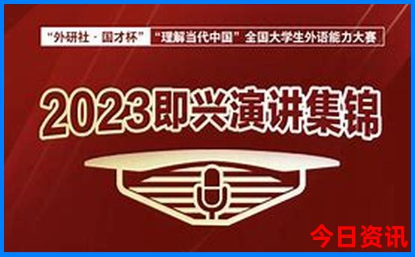 重庆周边十大必去景点
